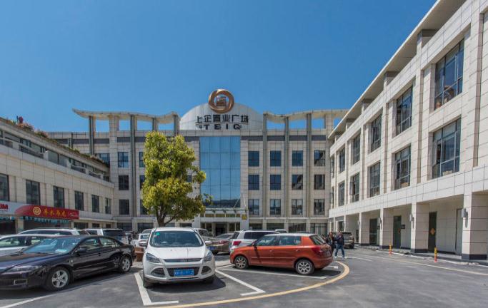 上企置業廣場